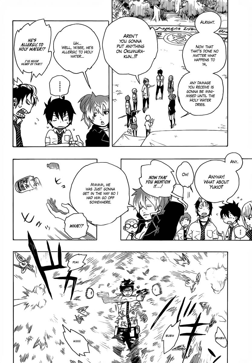 Ao no Exorcist Chapter 13 8